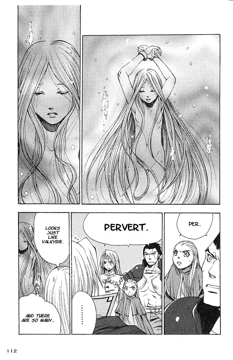 Valkyrie Profile Chapter 10 13
